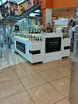 Ame De Parfum (Leningradskoye Highway, 38), perfume and cosmetic company