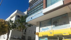 Beauty Pro (Antalya, Konyaaltı, Boğaçayı Cad., 36A), beauty salon