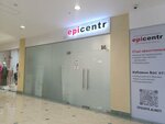 Epicentr (Nazarbayev Avenue, 223), hair removal
