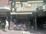 Tugra Bilgisayar (Konya, Selçuklu, Nişantaş Mah., Gençay Sok., 56) ، تصليح الكمبيوتر وخدمات أخرى