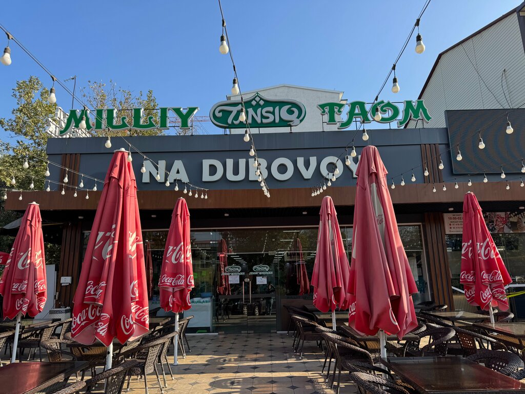 Qahvaxona Na Dubovoy, Toshkent, foto