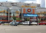 AlKosta (Kosmonavtov Street, 34Б) ، مصنع ملابس