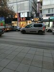 Flo Demetevler Cadde Magazasi (Ankara Province, Yenimahalle, İvedik Cad., 458), shoe store