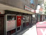 Unat Fire Extinguishers (İstanbul, Bağcılar, İnönü Mah., 438. Sok., 19) ، معدات السيطرة على النيران