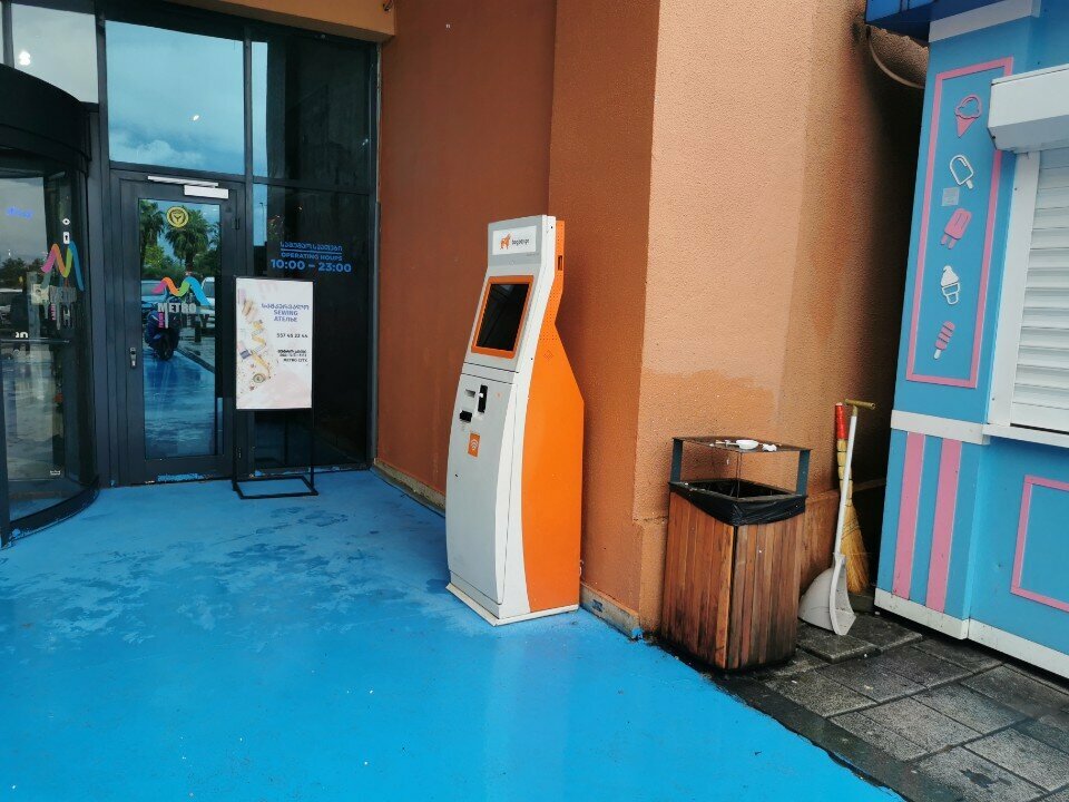 Payment terminal Bogpay, Batumi, photo