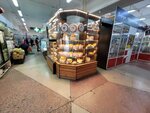Хлеб свежая выпечка (ulitsa Ordzhonikidze, 270), bakery