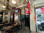 22nd Betting Shop (İstanbul, Kadikoy, Caferağa Mah., Neşet Ömer Sok., 17), casa de apuestas