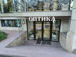Оптика-м (Dakhadaeva Street, 40), contact lenses