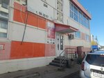 Автопроект (Sysolskoe Highway, 86) ، متجر قطع غيار ولوازم السيارات