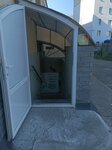 Бесплатный общественный туалет (ulitsa Plandina, 27), toilet