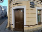 Myseasons (Scherbakov Lane, 15/34), clothing store