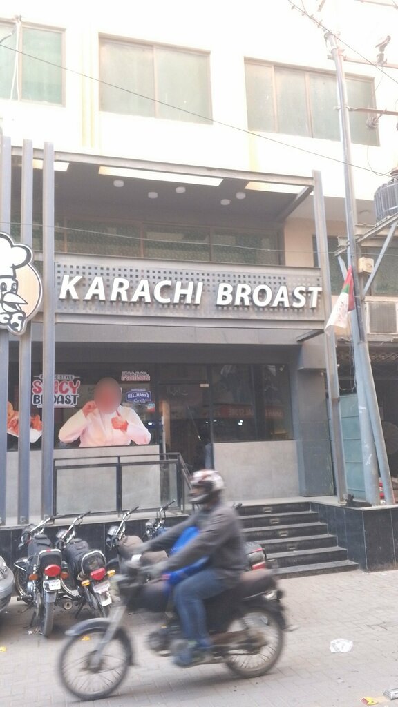 Restaurant Karachi broast, Karachi, photo