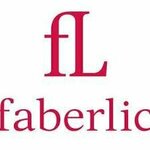 Faberlic (Kamsamolskaja Street, 11), punto de entrega