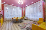 Mir (mikrorayon Skhodnya, 2nd Michurinskiy Blind Alley, 1), children's developmental center