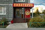 Пиватерра (Shirotnaya ulitsa, 172к2), beer shop
