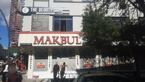 Mercan Beauty Center (İstanbul, Küçükçekmece, Kartaltepe Mah., Ali Bey Sok., 1A), beauty salon