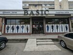 Basic (Kazybek bi street, 143), tienda de ropa