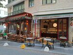 Vico Sandwiches & More (Istanbul, Kadikoy, Caferaga Neighborhood, Moda Bostan Street, 32/1B) ، مقهى