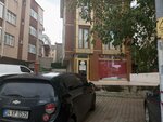 Guleryuz Organization (İstanbul, Pendik, Sapan Bağları Mah., Düzova Sok., 9B) ، تنظيم الأحداث