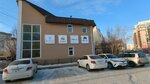 Biomed, центр здоровья и красоты (Belinskogo Street, 60) ، صالون تدليك