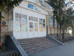 КСТ Энерго инжиниринг (Mira Street, 61), ingeniería
