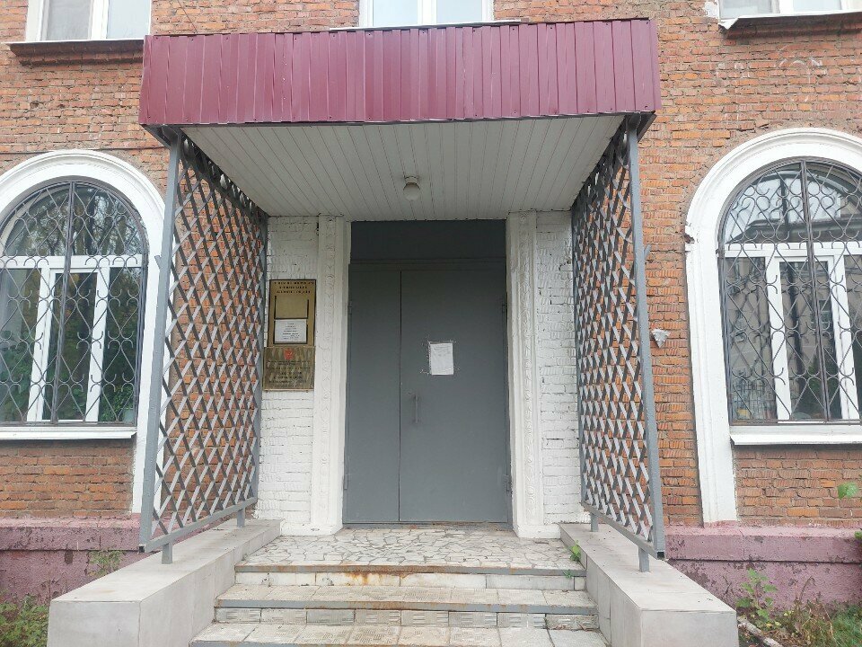 State supervisory bodies Государственная инспекция труда в Московской области, территориальный отдел № 2, Himki, photo