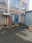 Karina (Pugachyova Street, 103к2), tienda de muebles