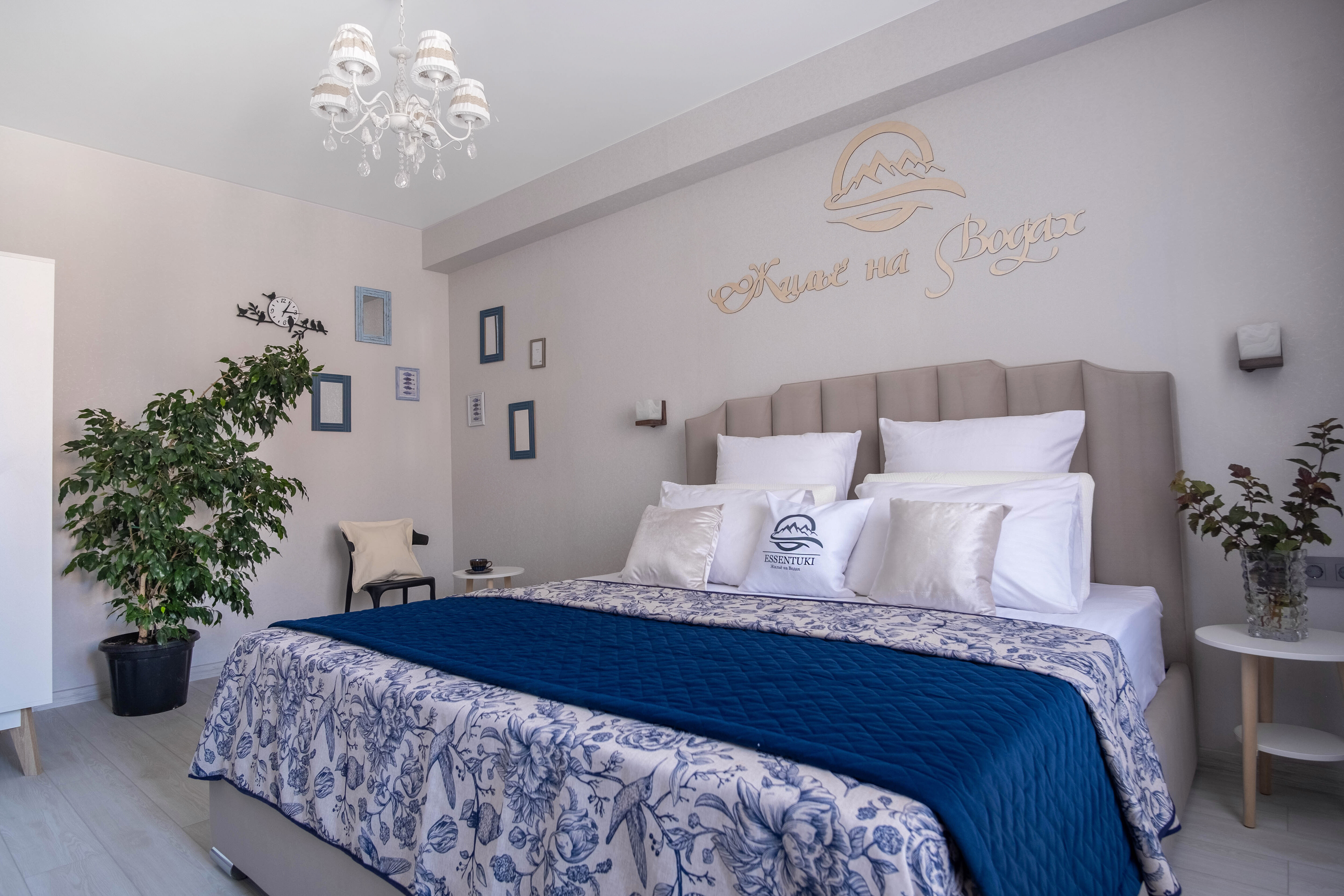 Фото Жилье на водах