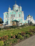 Saint Athos Pilgrimage Center (Smirnovskaya Street, 25с2), goods and services for pilgrims
