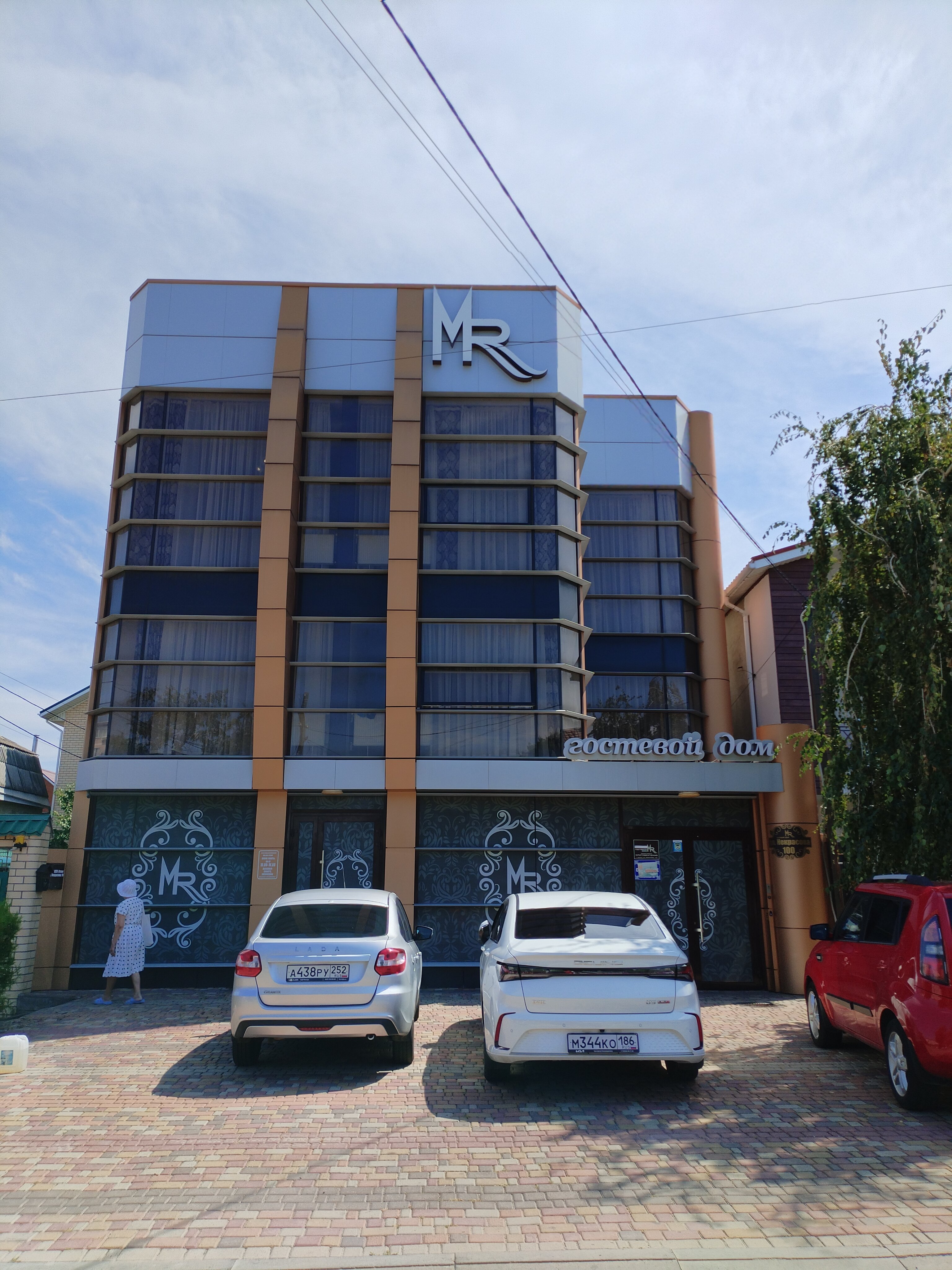 Фото Гостевой дом Mr