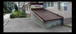 Центр проката инструментов (Bryansk Urban District, Bezhitskiy City Administrative District, ulitsa 22-go syezda KPSS, 2), rental