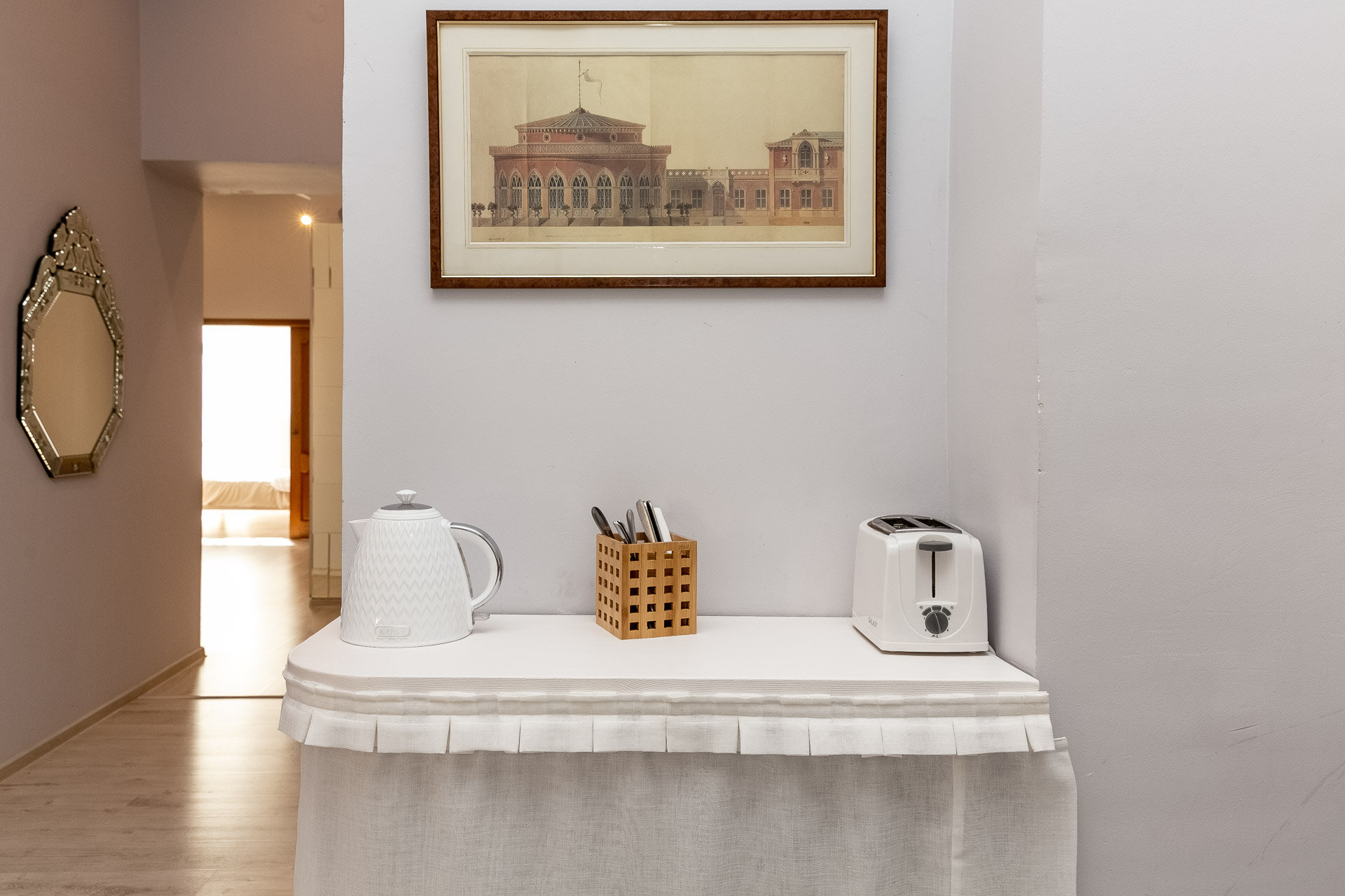 Фото Rayon de soleil