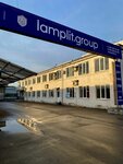 Lamplit (Vspolyinskoe Pole Street, 15) ، تجهيزات ومكونات الأثاث