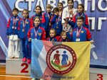 Единство 2017 (ulitsa Nesterova, 103), club deportivo, sección