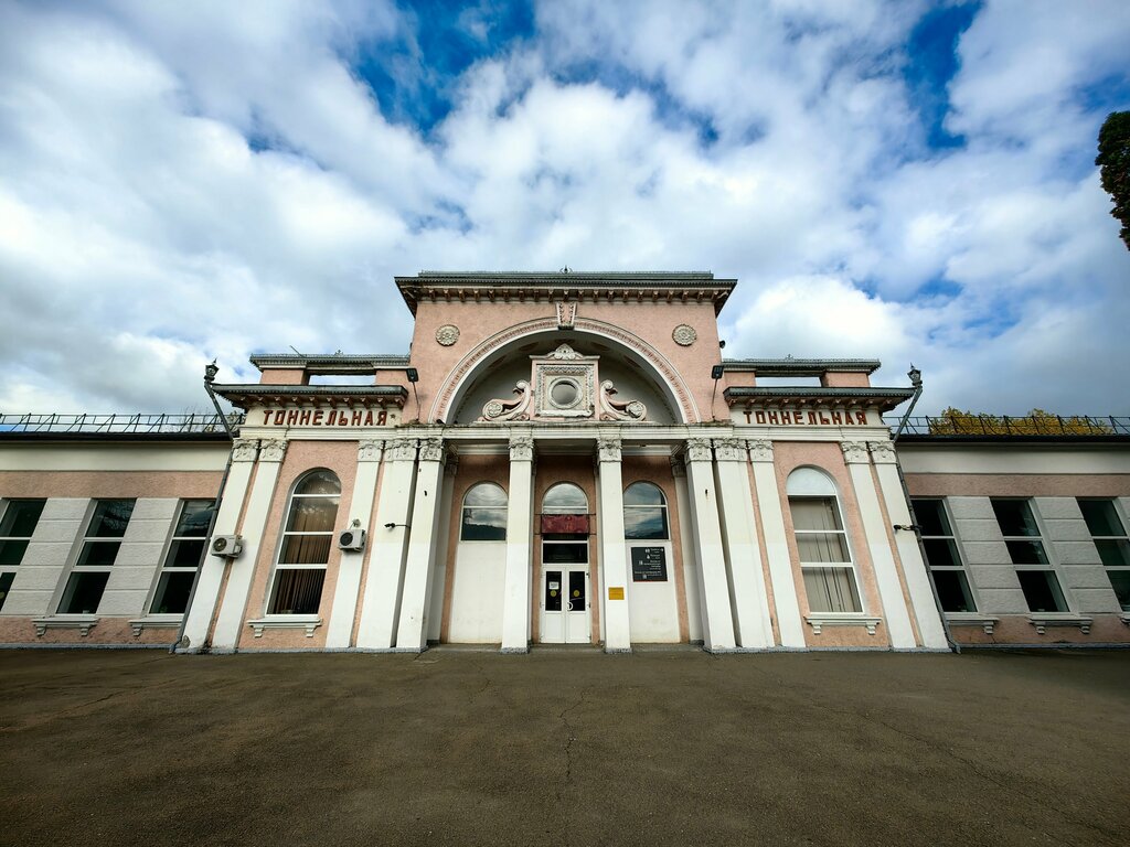 Railway station Zheleznodorozhny vokzal Tonnelnaya, Krasnodar Krai, photo