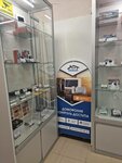 Telepark (Lenina Avenue, 127А) ، أنظمة الأمن وأجهزة الإنذار