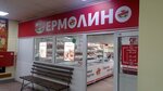 Yermolino (Leningradskaya Street, 41), tienda de productos