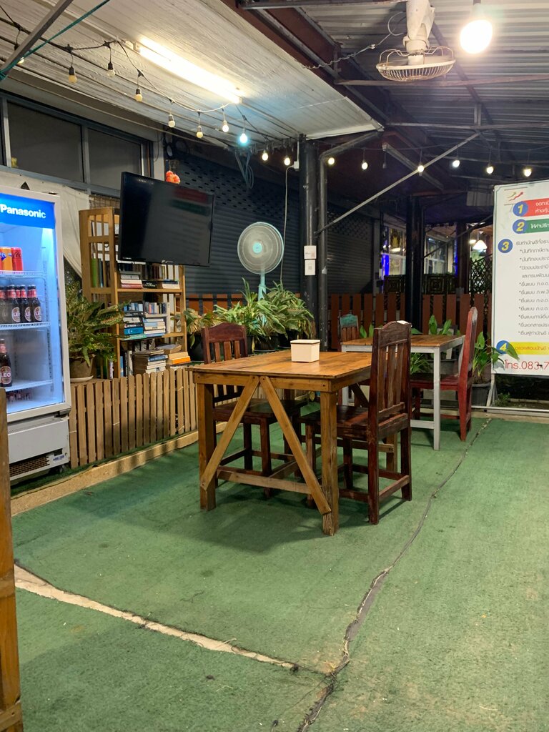 Restaurant Baan Ness, Ko Chang, photo