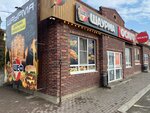 Chief-shawarma (Obyezdnaya ulitsa, 3Б), fast food