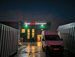 ПрокКрас (Vtorchermeta Street, 1В), automotive enamels, car paints