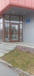 АО Трансэнерго (Sverdlova Street, 24) ، إمدادات الطاقة