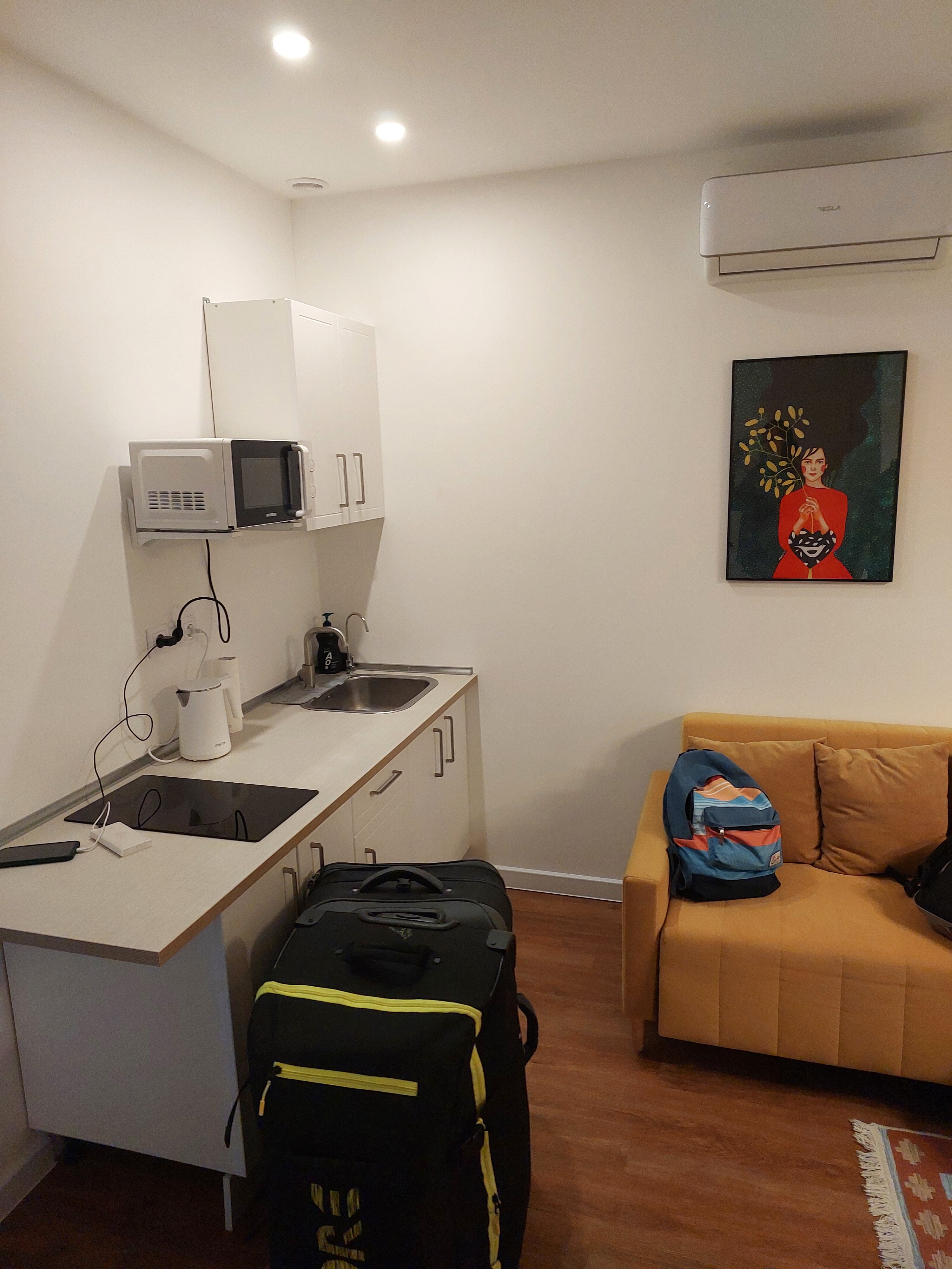 Фото Тульские каникулы