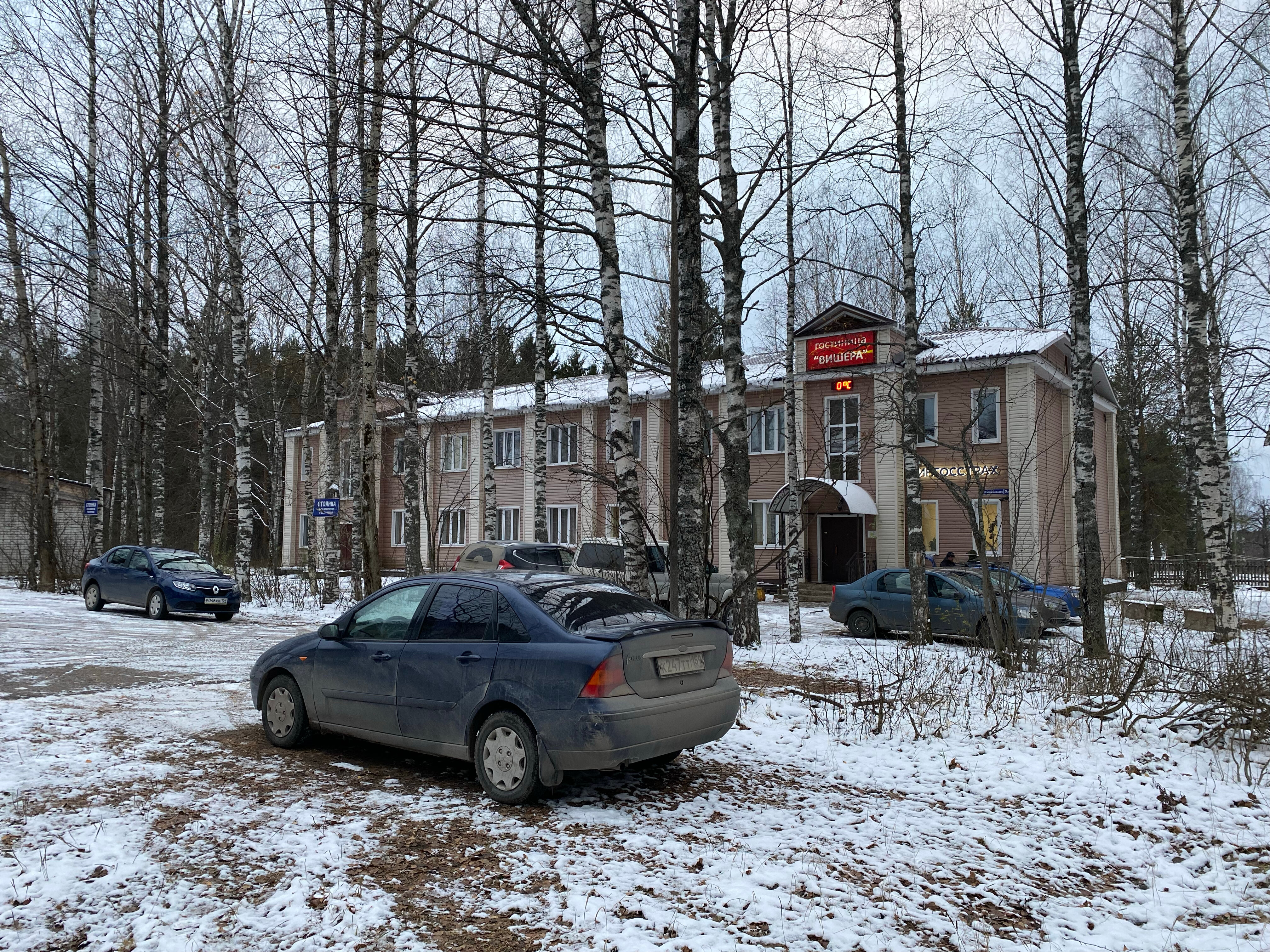 Фото отеля 3