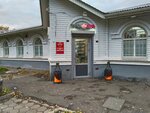 Khochu eshhyo (Avtozavodskiy prospekt, 11А), bebidas alcohólicas