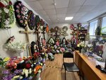 Sankt-Peterburgskaja ritual'naja kompanija (Mechnikova Avenue, 31), funeral services