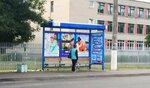 Улица Циолковского (Bresckaja voblasć, Baranavichy, vulica Cyjalkowskaga) ، توقف وسائل النقل العام