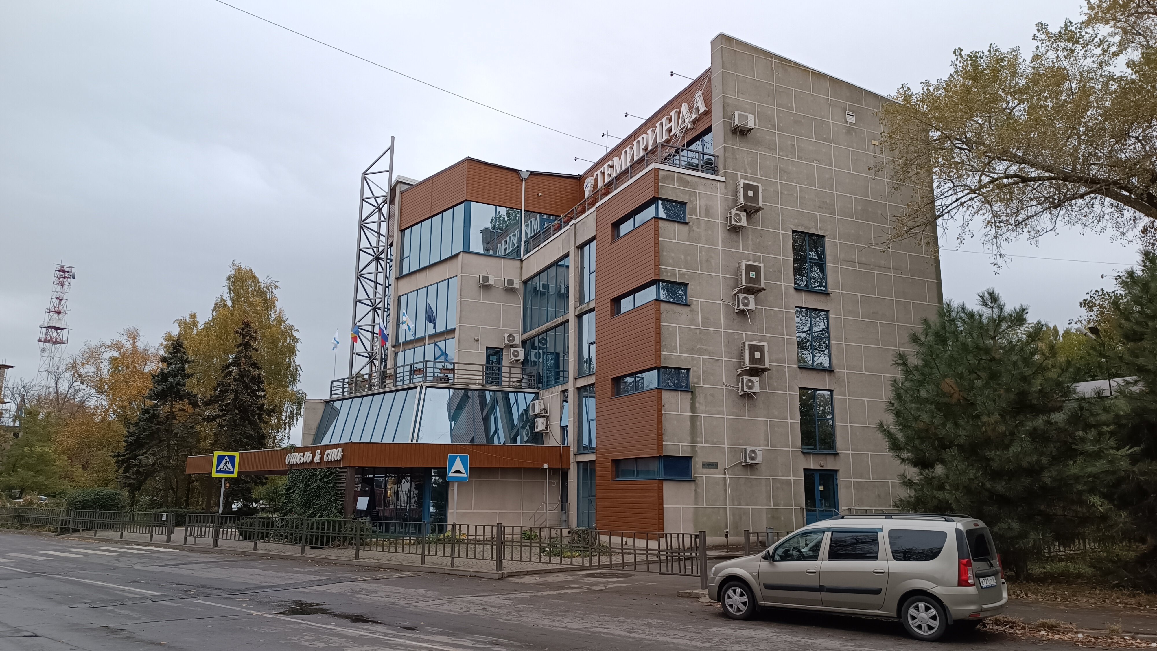 Фото Темиринда