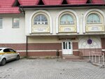 Грёзы (Oktyabrskiy Avenue, 125), beauty salon