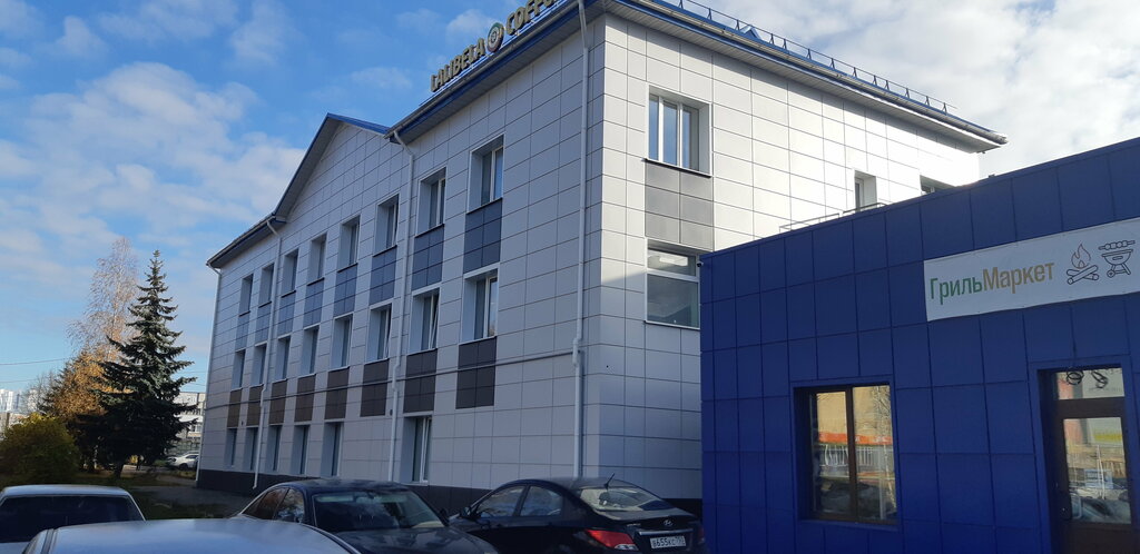 Point of delivery Oldis, Smolensk, photo