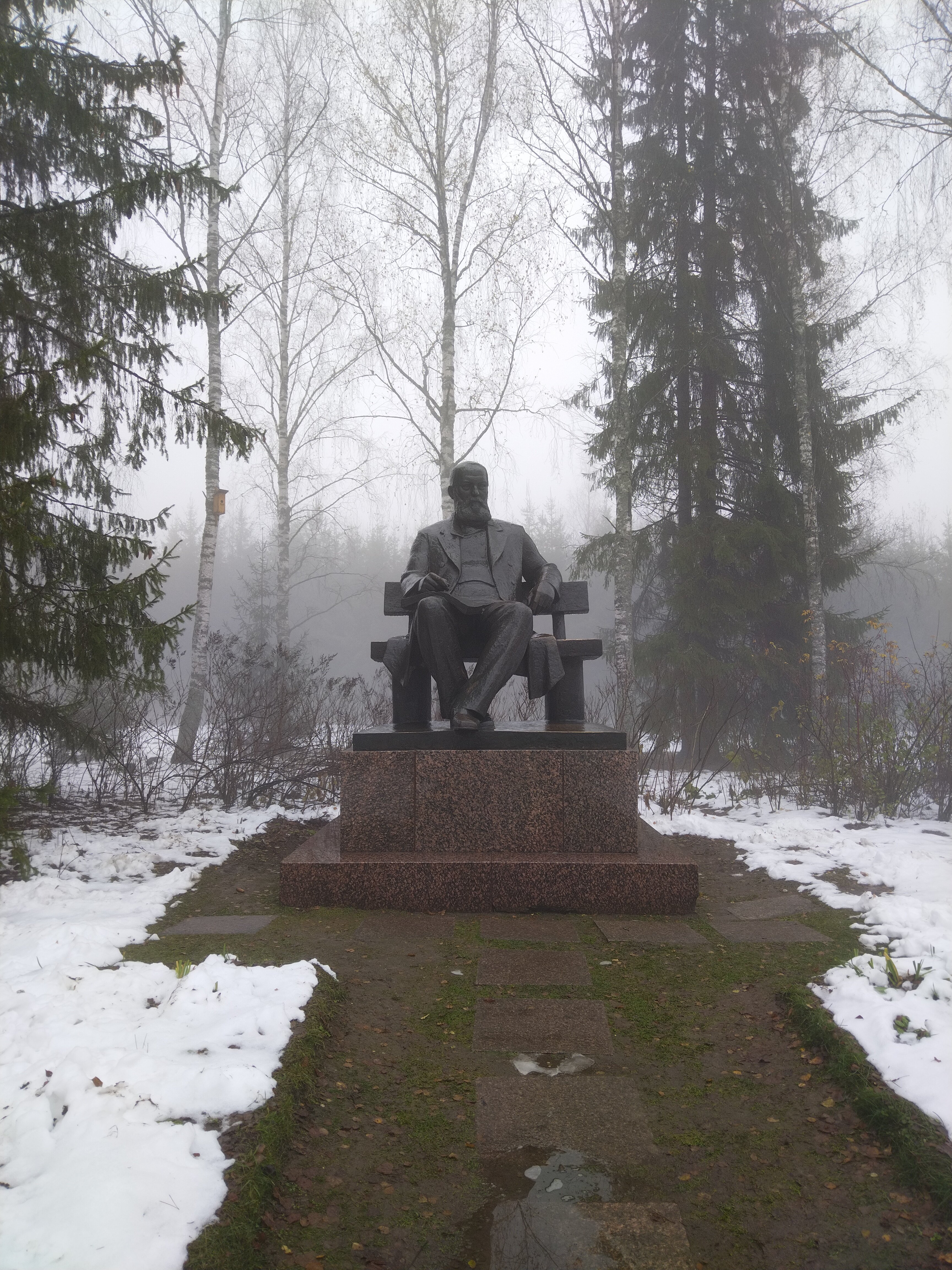 Фото Санаторий Щелыково